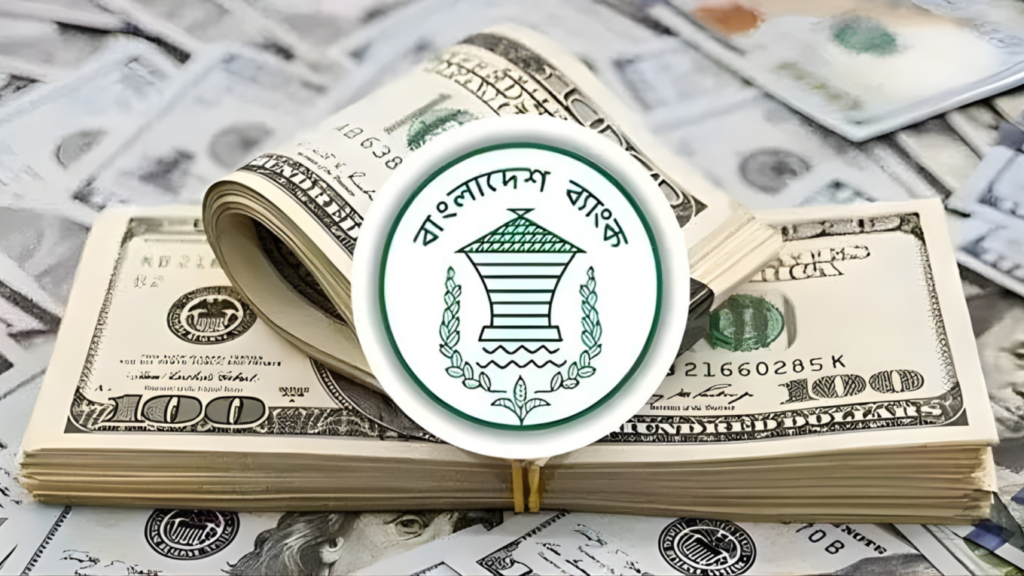 bangladesh bank increases dollar purchases Bangladesh Bank Increases Dollar Purchases