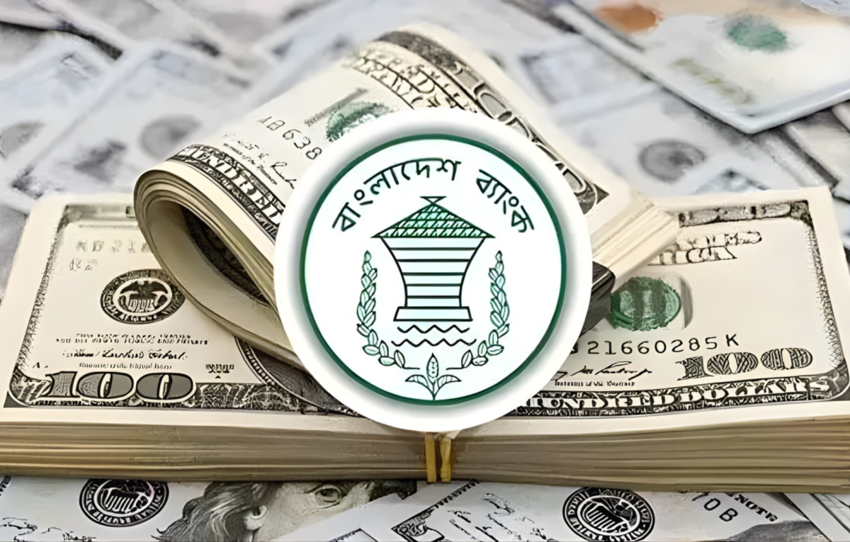 Bangladesh Bank Increases Dollar Purchases