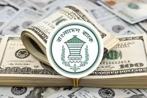 Bangladesh Bank Increases Dollar Purchases