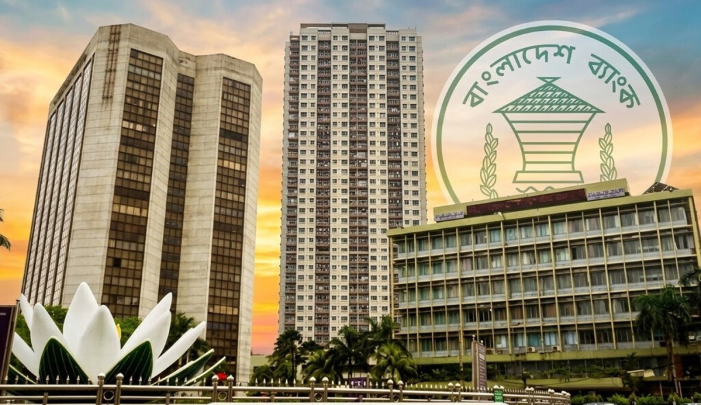 bangladesh bank issues new energy guidelines Bangladesh Bank Issues New Energy Guidelines