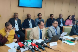 Bangladesh Bank Maintains Interest Rates Amid Inflation Concerns