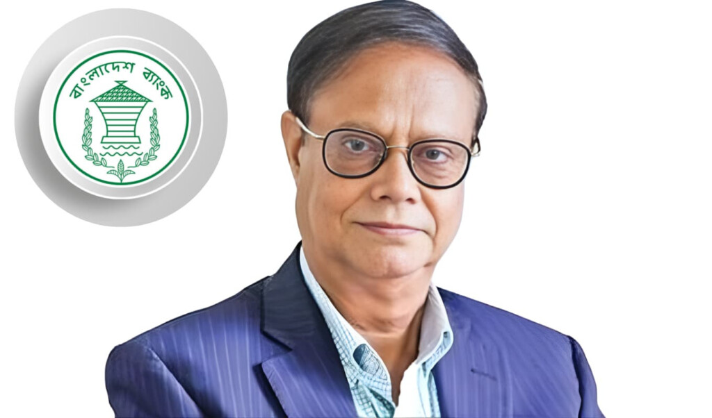 bangladesh bank plans sweeping state bank merger Bangladesh Bank Plans Sweeping State Bank Merger