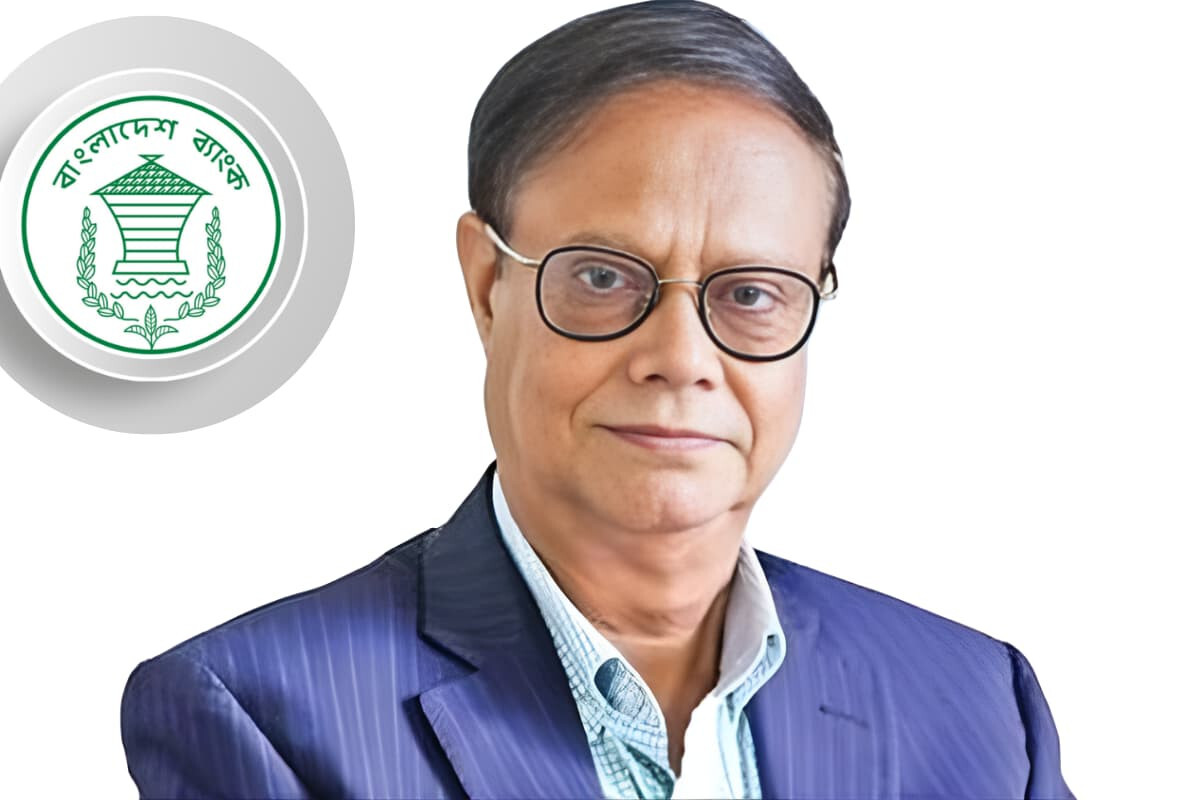 Bangladesh Bank Plans Sweeping State Bank Merger
