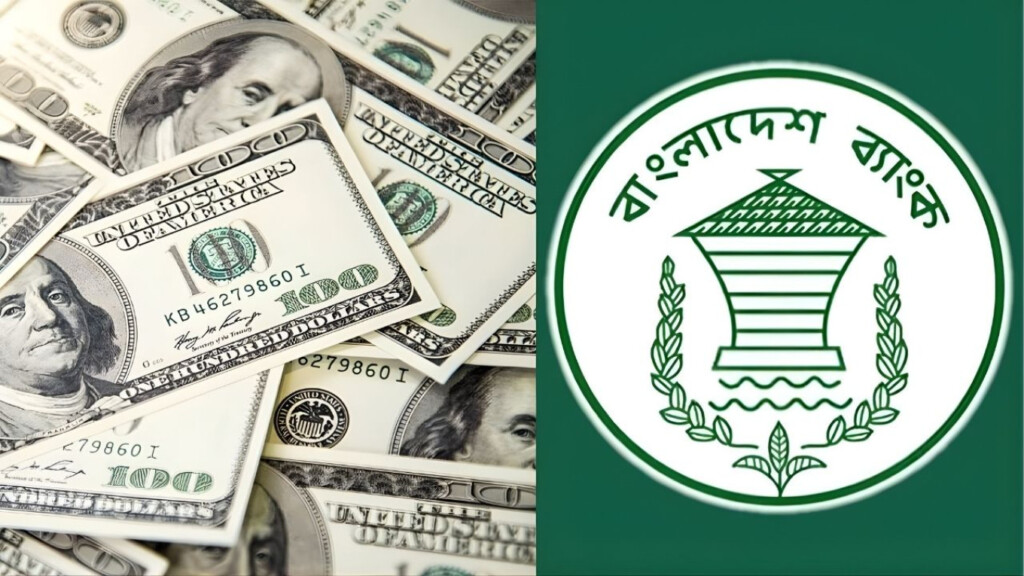 bangladesh bank purchases additional 149 million in dollars Bangladesh Bank Purchases Additional $149 Million in Dollars