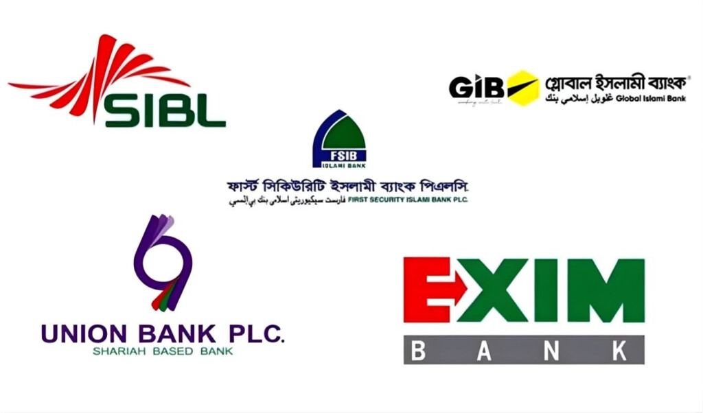 bangladesh bank restores 4 dividend for depositors Bangladesh Bank Restores 4% Dividend for Depositors