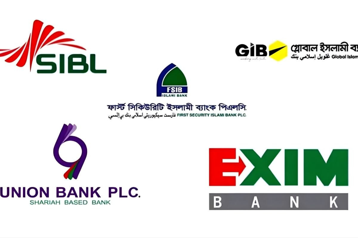 Bangladesh Bank Restores 4% Dividend for Depositors