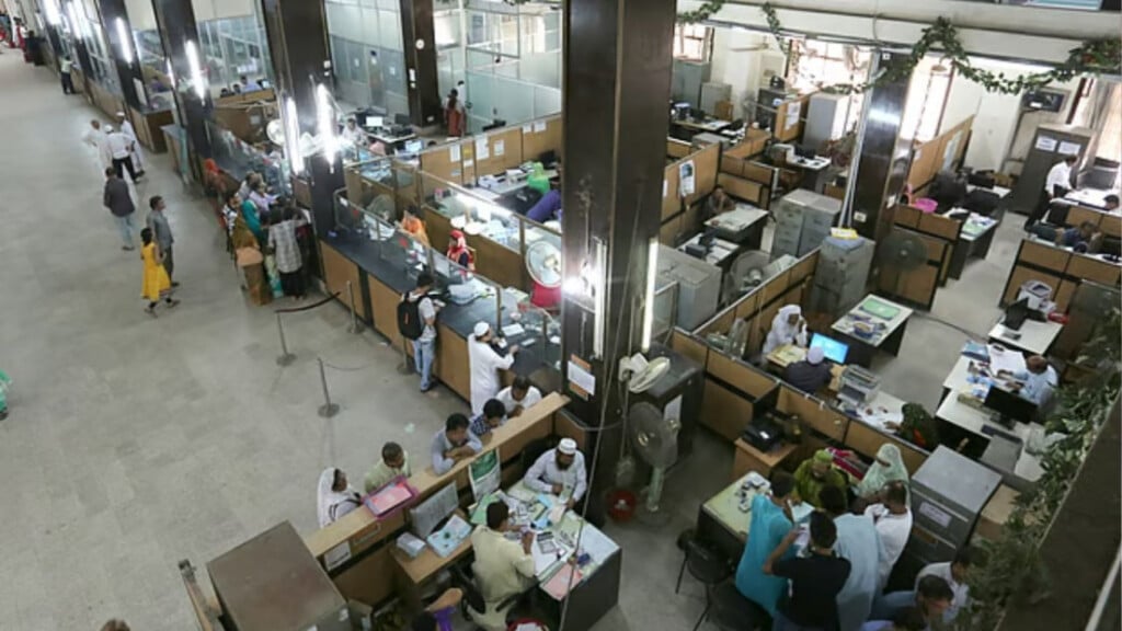 bangladesh bank revises hours for holy ramadan Bangladesh Bank Revises Hours for Holy Ramadan