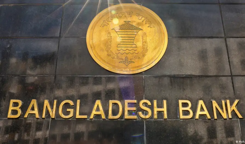 bangladesh bank rules out bailouts as remittance inflows offer economic relief Bangladesh Bank Rules Out Bailouts as Remittance Inflows Offer Economic Relief