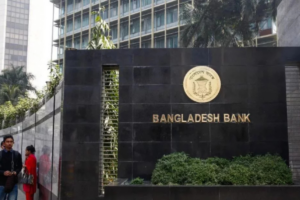 Bangladesh Bank Server Failure Disrupts Digital and Internet Banking Nationwide