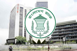 Bangladesh Bank Sets 270-Day Raw Material Usance