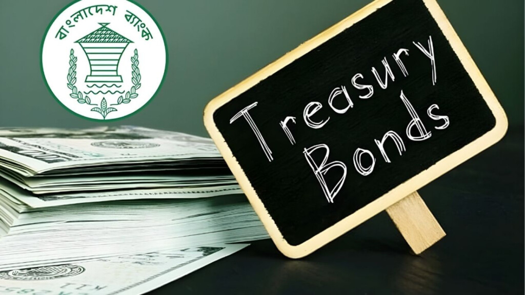 bangladesh bank sets date for 20 year treasury bond reissue auction Bangladesh Bank Sets Date for 20-Year Treasury Bond Reissue Auction