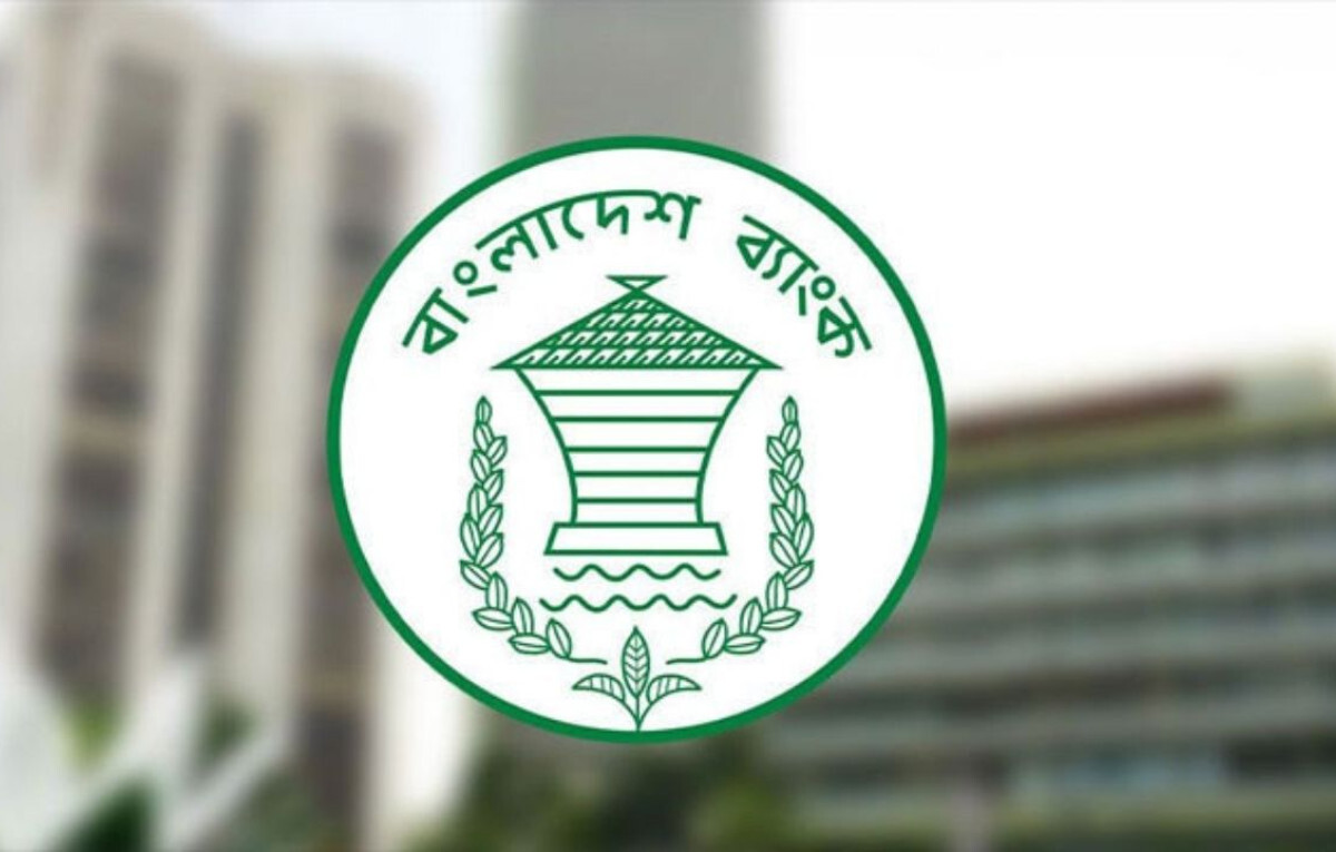 Bangladesh Bank Sets New Rental Caps for Branches