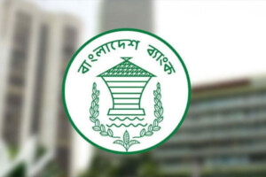 Bangladesh Bank Sets New Rental Caps for Branches