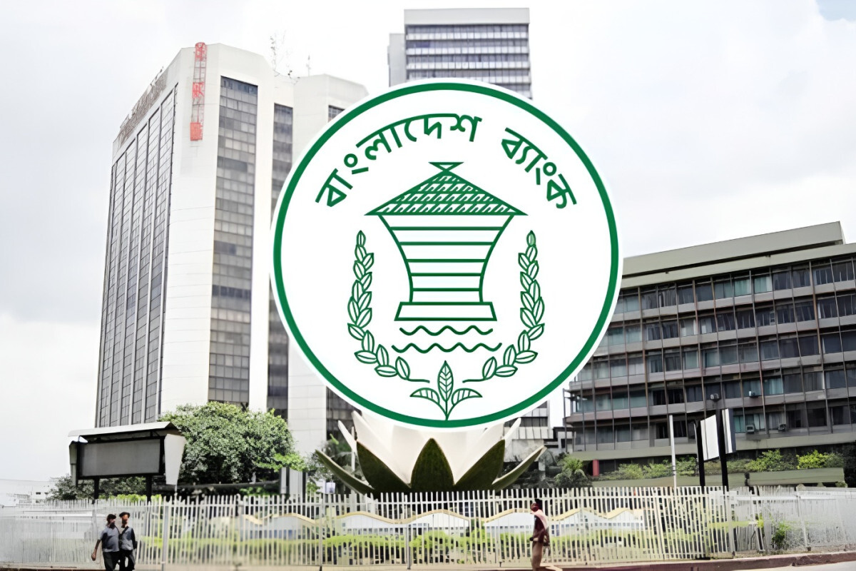 Bangladesh Bank Sticks to Tight Policy