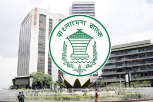 Bangladesh Bank Sticks to Tight Policy