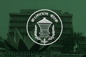 Bangladesh Bank Streamlines Capital Goods Import Process