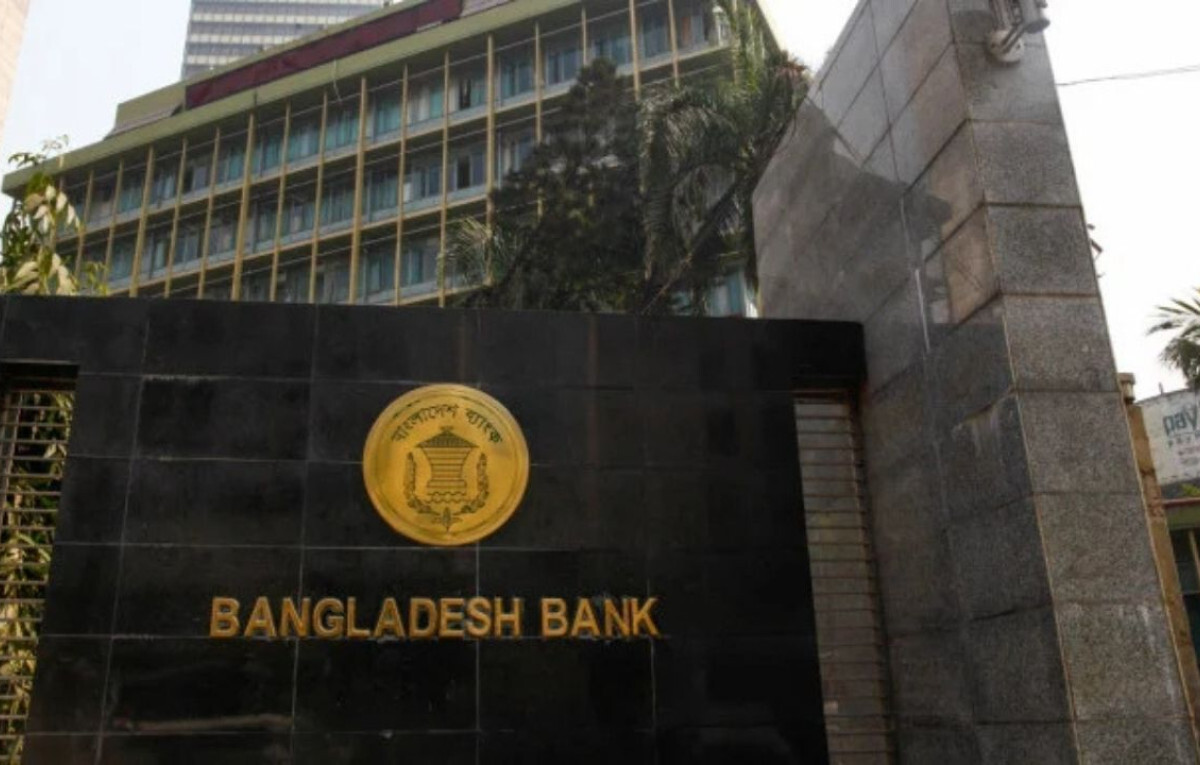 Bangladesh Bank to Liquidate Six Ailing NBFIs