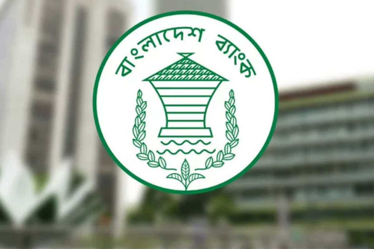 Bangladesh Banks Move to Forward-Looking Provisions