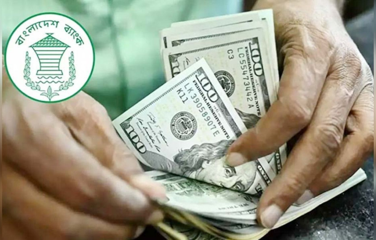 Bangladesh Central Bank Procures $4.15 Billion from Market