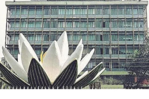 Bangladesh Central Bank to Oversee New Microfinance Institutions
