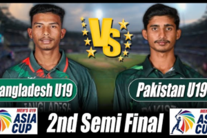 Bangladesh Collapses Against Pakistan In Chaotic Batting Display