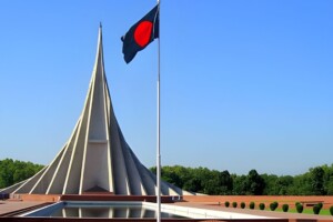 Bangladesh Commemorates 54th Victory Day with Reverence and Pride