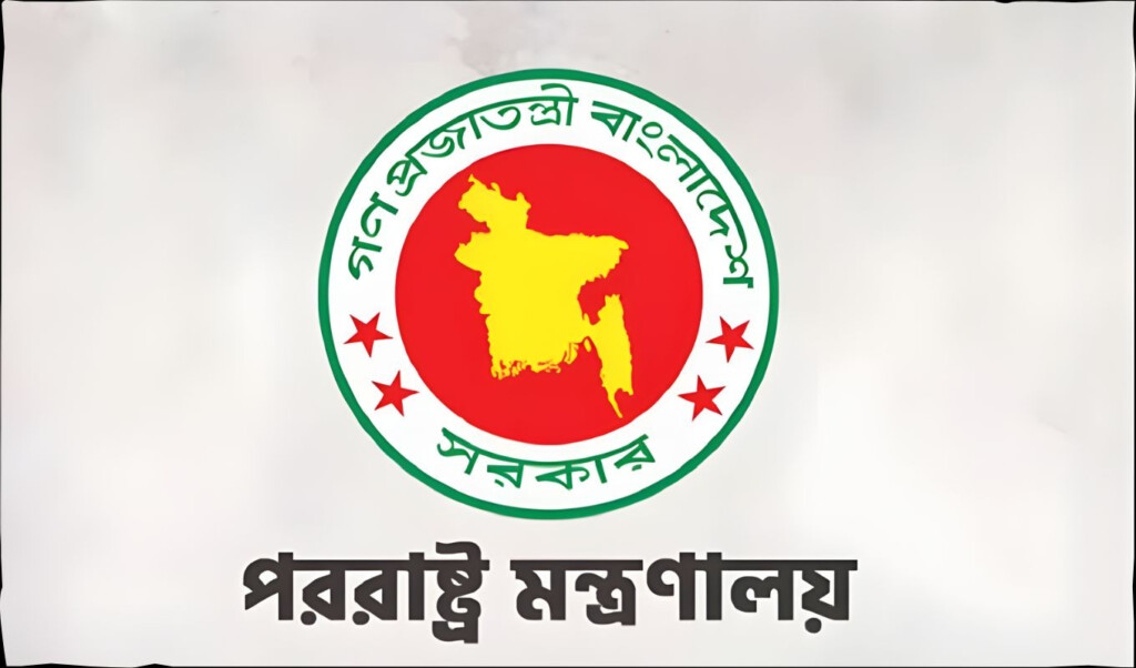 bangladesh condemns khamenei assassination Bangladesh Condemns Khamenei Assassination