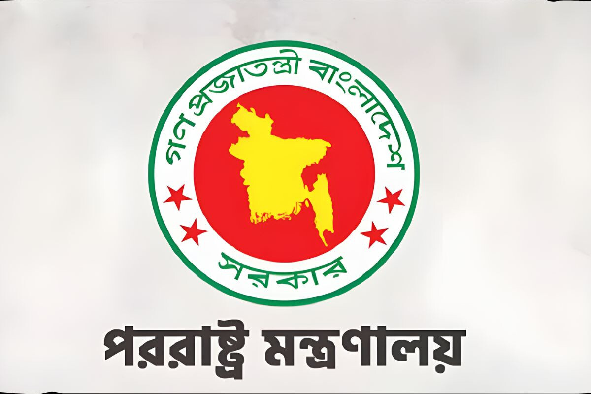 Bangladesh Condemns Khamenei Assassination