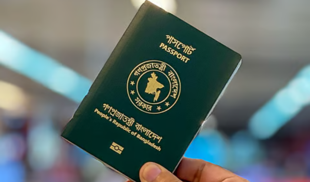 bangladesh drops six places in global passport rankings Bangladesh Drops Six Places in Global Passport Rankings