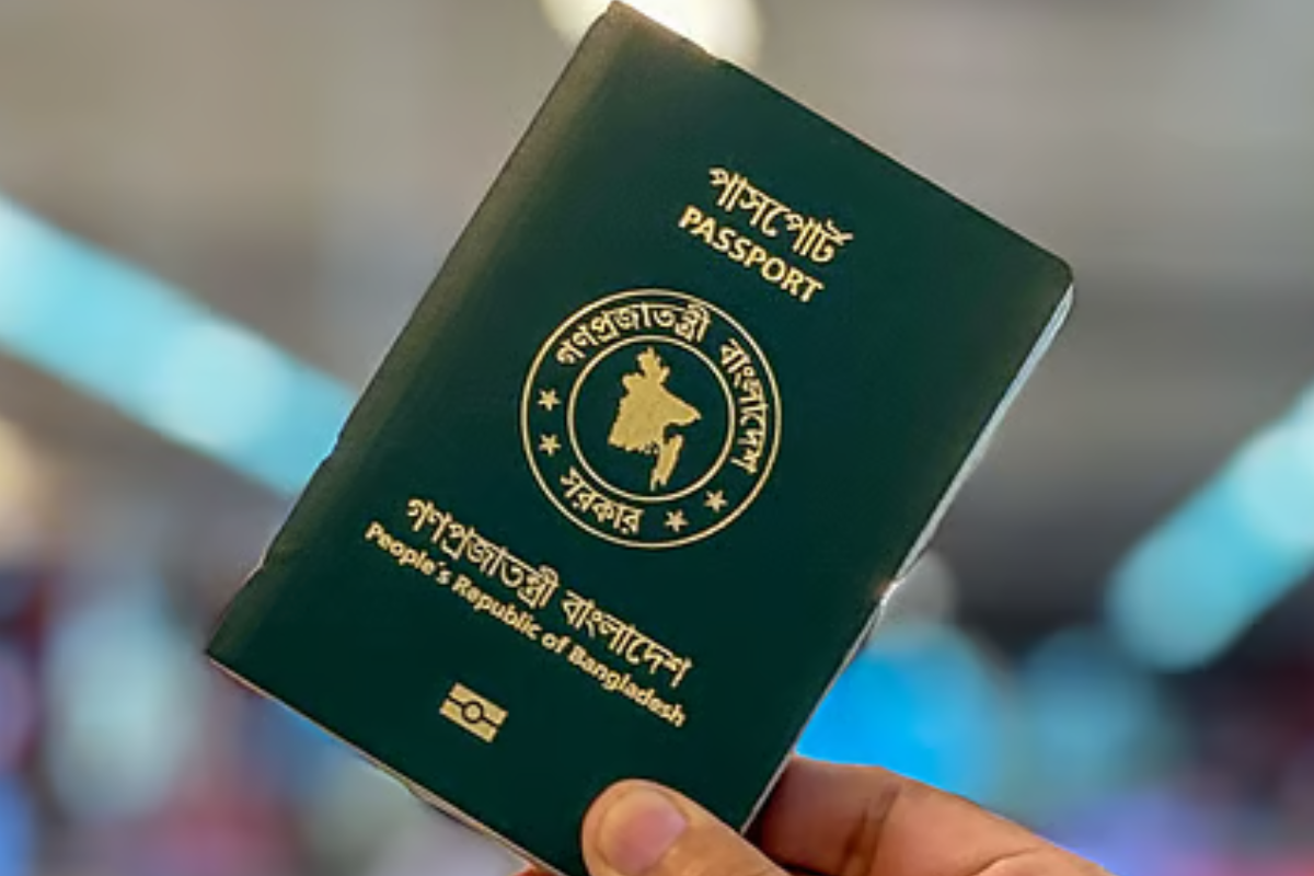 Bangladesh Drops Six Places in Global Passport Rankings
