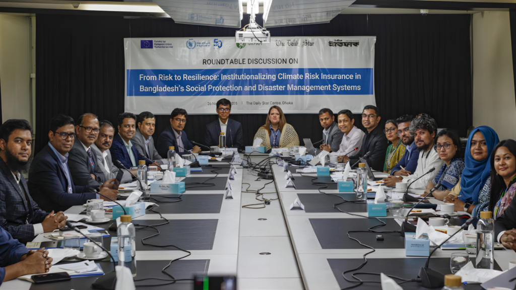bangladesh faces urgent need for climate risk insurance to protect vulnerable communities Bangladesh Faces Urgent Need for Climate Risk Insurance to Protect Vulnerable Communities
