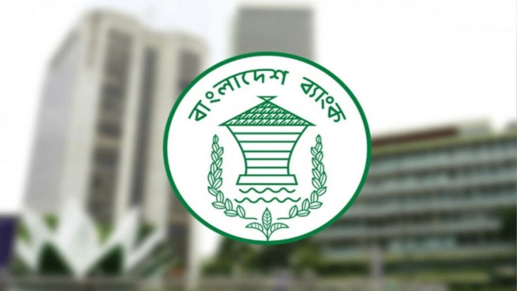 bangladesh financial institutions face four day closure Bangladesh Financial Institutions Face Four-Day Closure