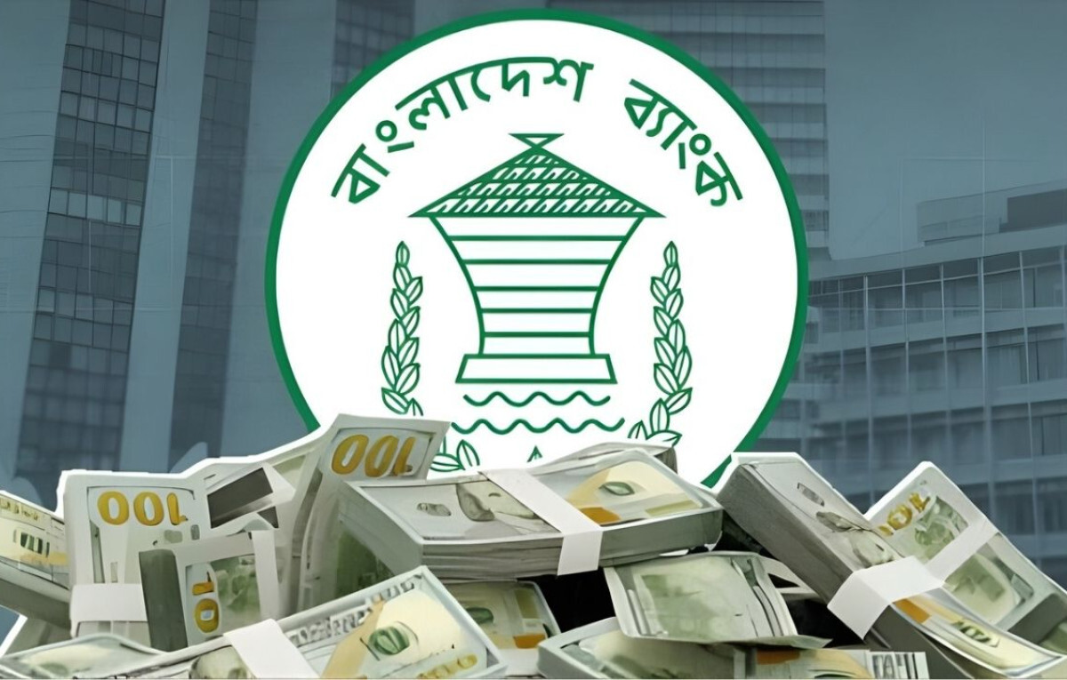 Bangladesh Forex Reserves Surpass $28 Billion Threshold