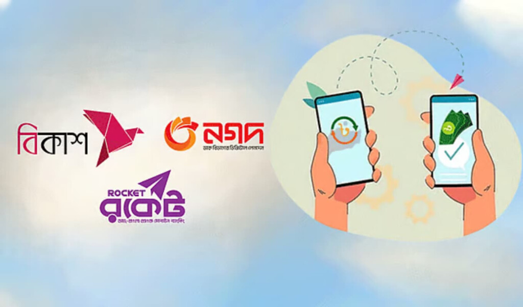 bangladesh imposes 96 hour mobile finance freeze Bangladesh Imposes 96-Hour Mobile Finance Freeze