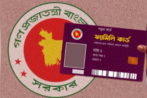 Bangladesh Launches Landmark Family Card for Vulnerable Households