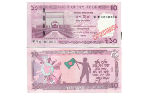Bangladesh Launches New 10-Taka Banknote