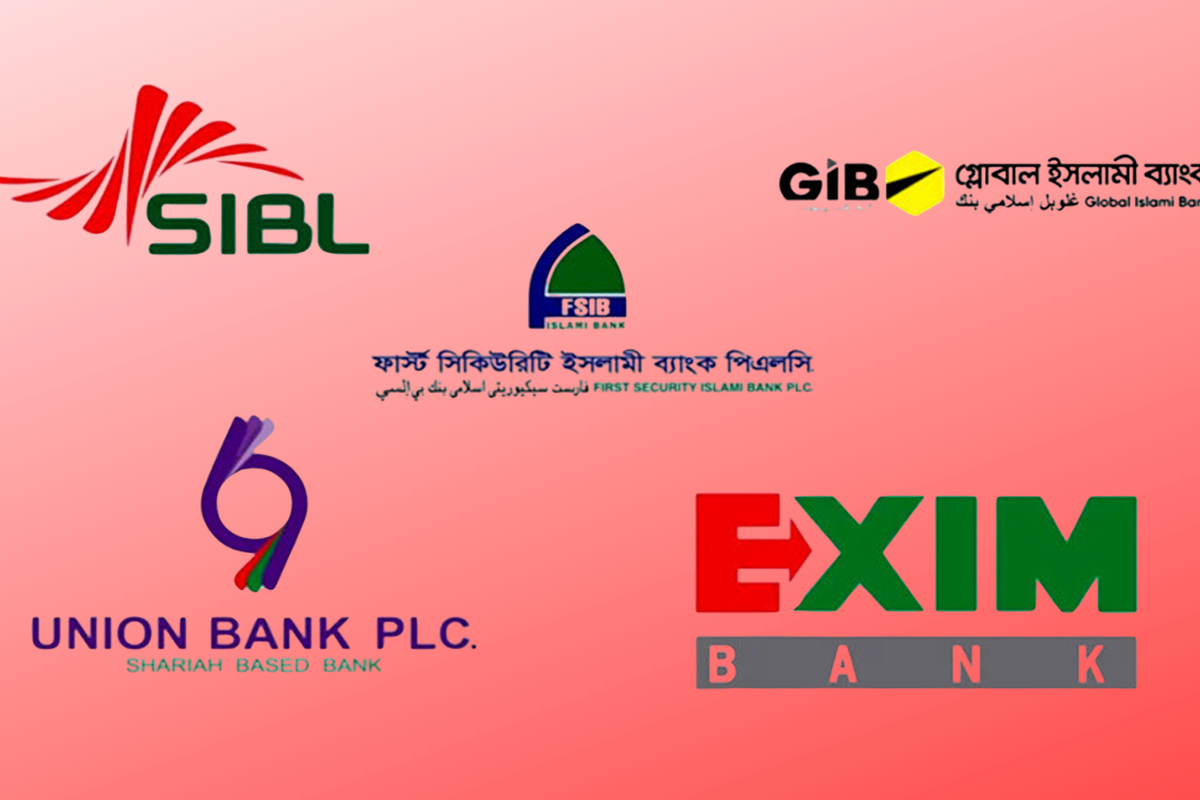 Bangladesh Orders Swift Consolidation of Five Banks
