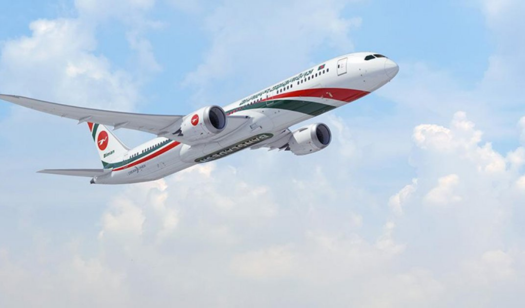 bangladesh pilot detained in jeddah over mothers passport Bangladesh Pilot Detained in Jeddah Over Mother’s Passport