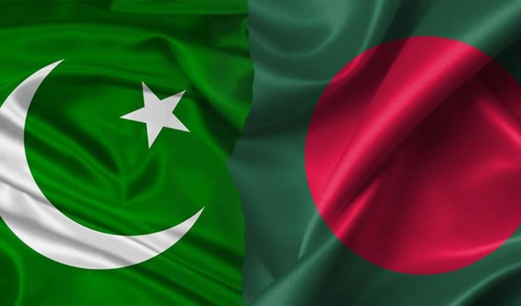 bangladesh reaches final after defeating pakistan Bangladesh Reaches Final After Defeating Pakistan