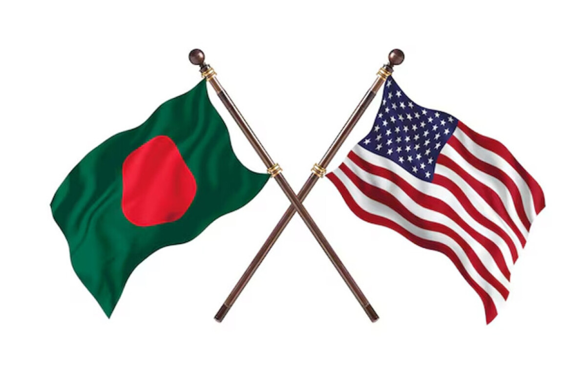 Bangladesh Seeks US Permission to Buy Russian Oil