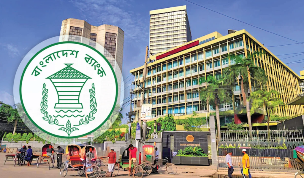 bangladesh sets maximum bank branch rental rates Bangladesh Sets Maximum Bank Branch Rental Rates
