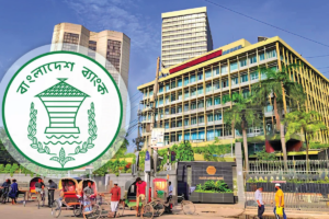 Bangladesh Sets Maximum Bank Branch Rental Rates