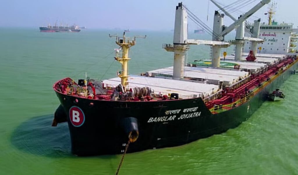 Bangladesh Ship Fails to Transit Strait of Hormuz 3 bangladesh ship fails to transit strait of hormuz Bangladesh Ship Fails to Transit Strait of Hormuz