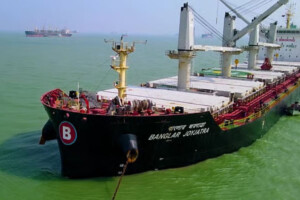 Bangladesh Ship Fails to Transit Strait of Hormuz