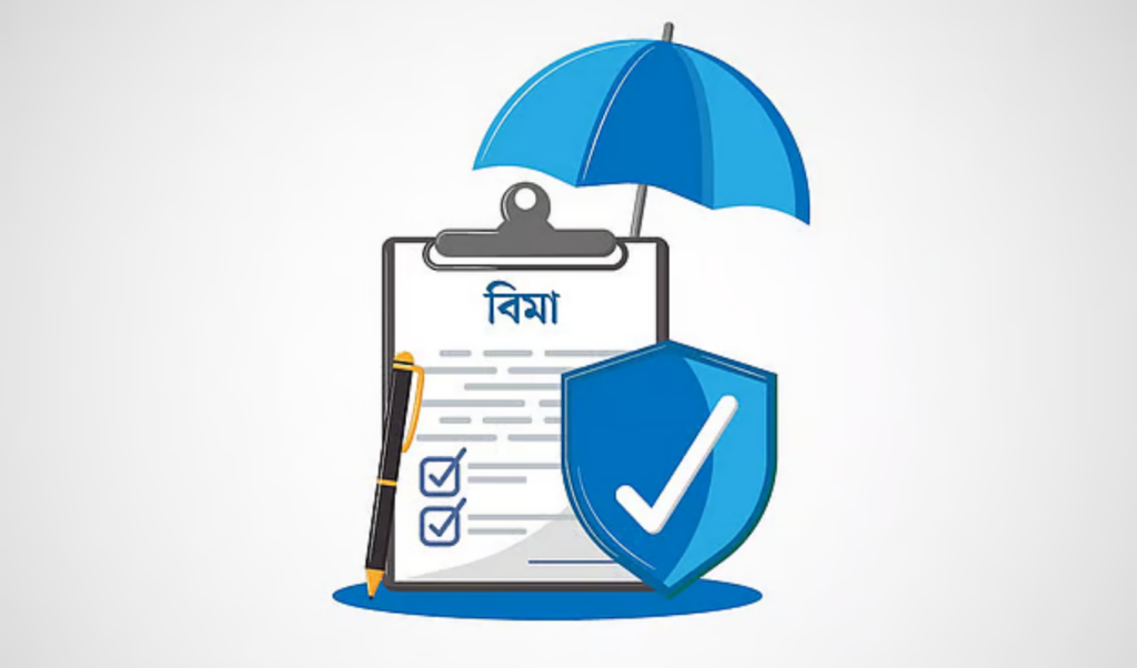 bangladesh to amend insurance law under us condition state owned reinsurer fears sharp income decline Bangladesh to amend insurance law under US condition, state-owned reinsurer fears sharp income decline