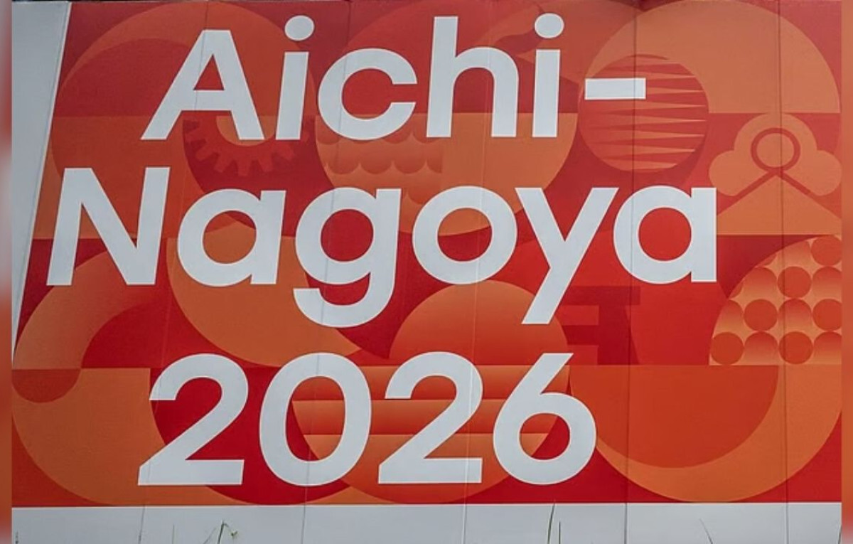 Bangladesh to Contest Twenty-Six Disciplines at Asian Games