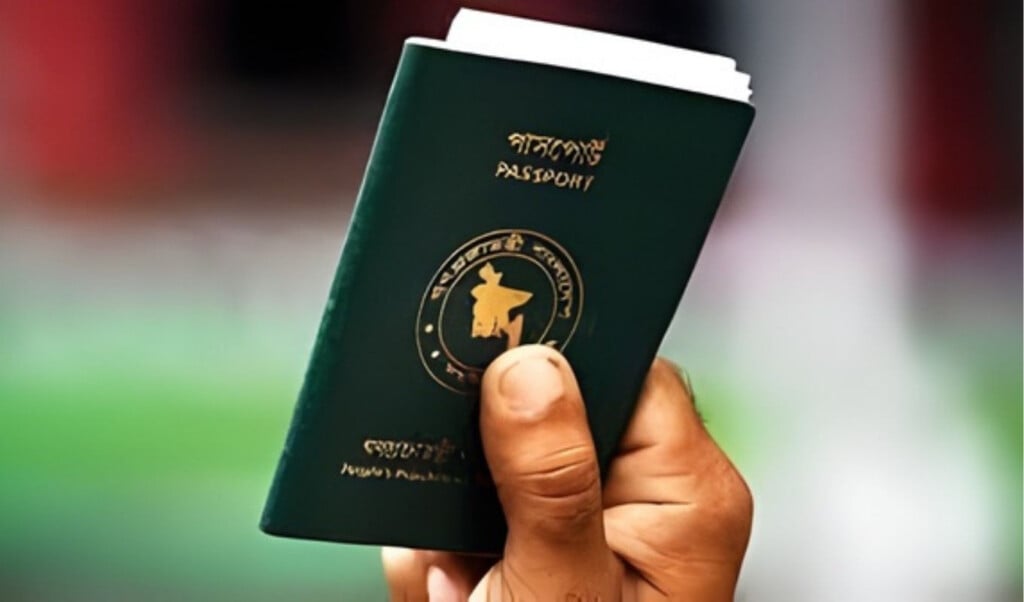 bangladeshi passport now grants visa free access to 37 countries Bangladeshi Passport Now Grants Visa-Free Access to 37 Countries