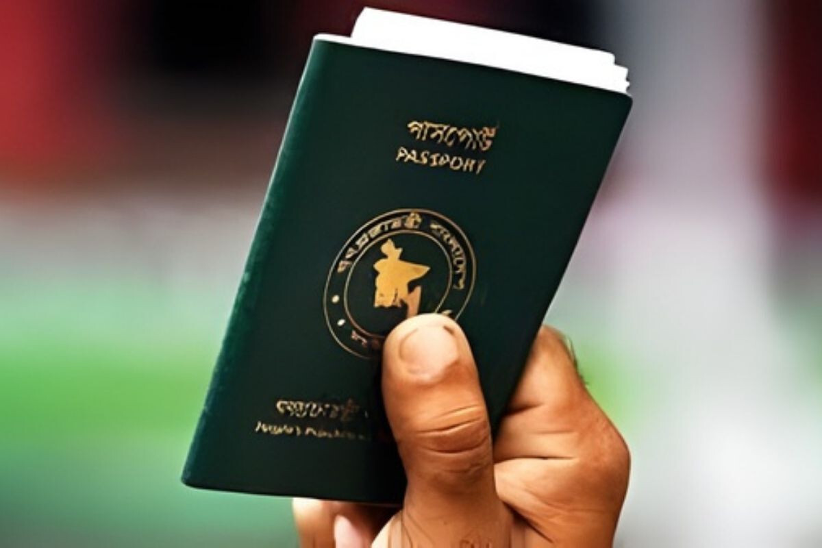 Bangladeshi Passport Now Grants Visa-Free Access to 37 Countries