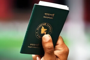 Bangladeshi Passport Now Grants Visa-Free Access to 37 Countries