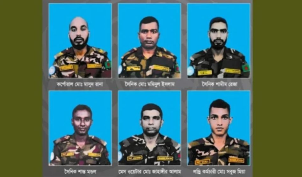 bangladeshi soldiers killed in sudan return home Bangladeshi Soldiers Killed in Sudan Return Home